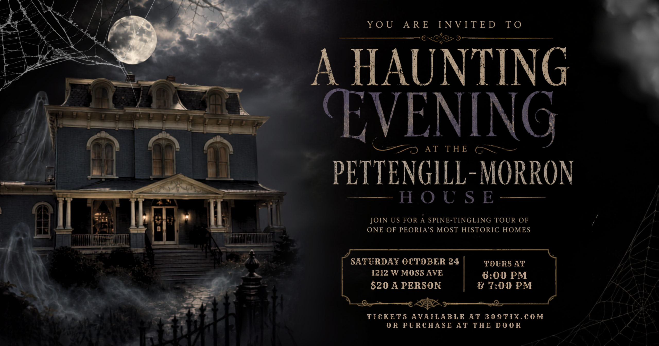 Pettengill Haunted Evenings