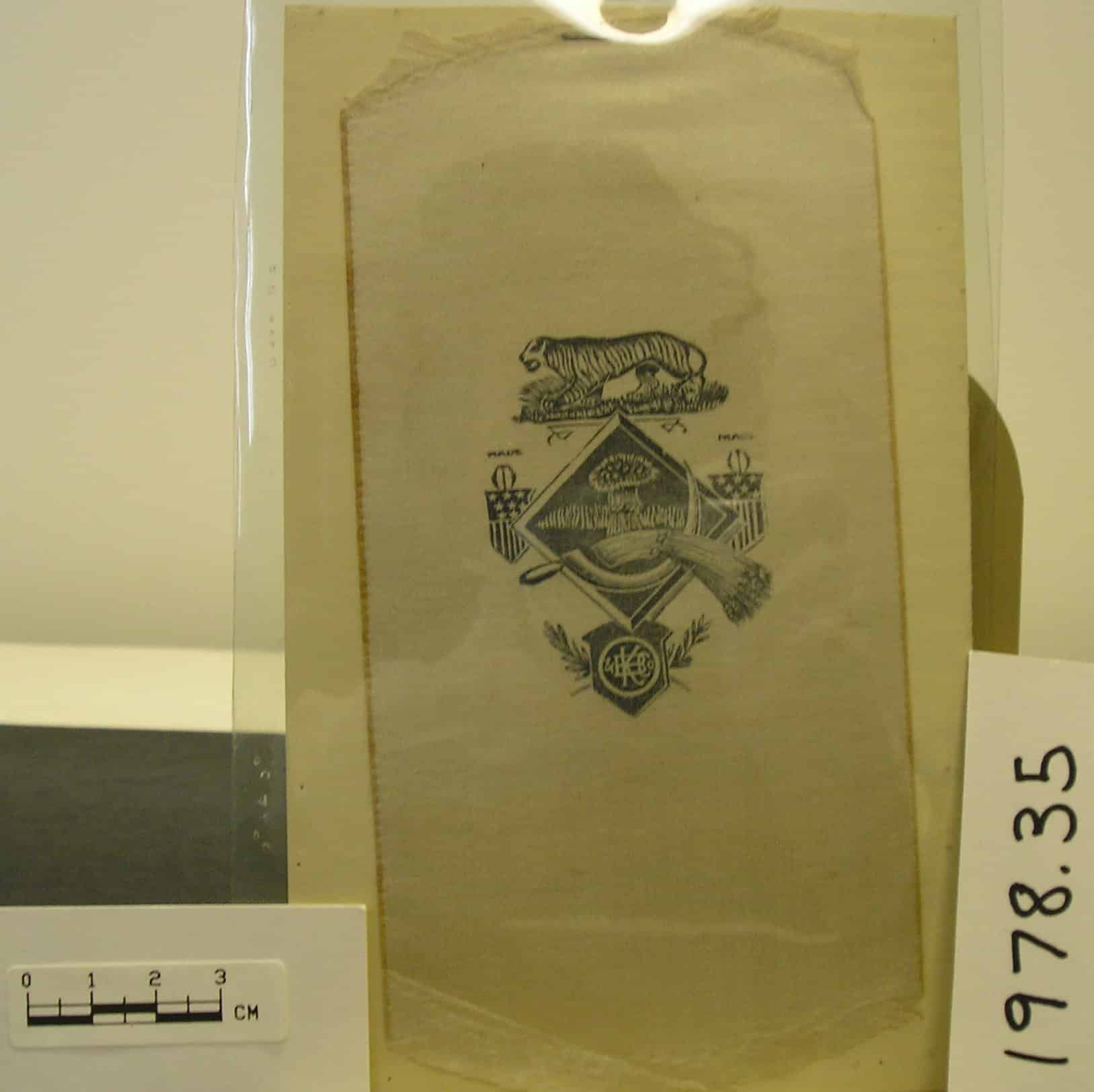 Badge, Membership - 1978.35.1