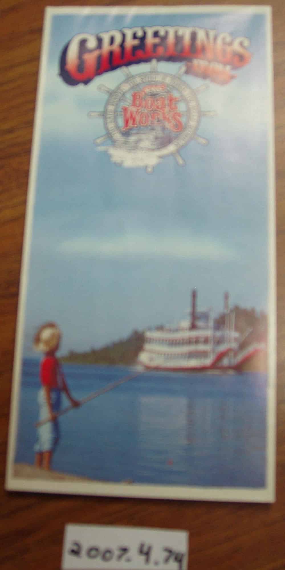 Brochure - 2007.4.74