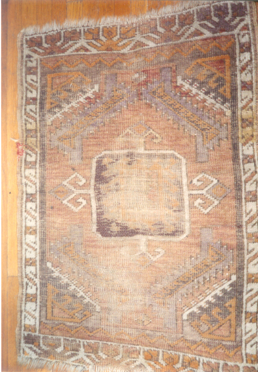 Rug, Oriental - 1967.132.4